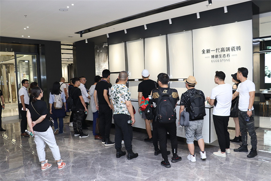 设计师参观博德总部展厅